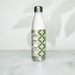 Protective Herbal Fucking Remedies Stainless Steel Water Bottle